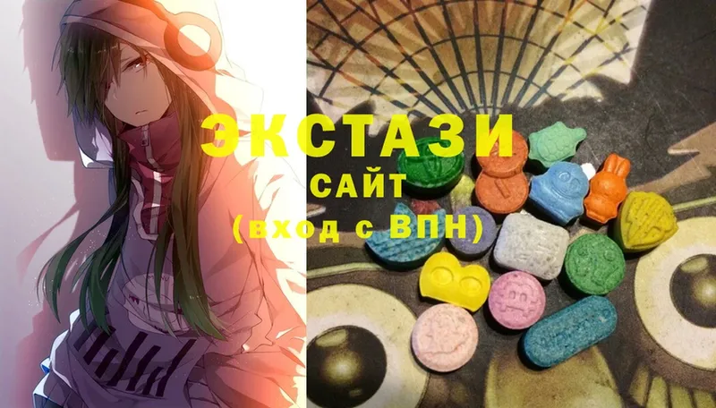 darknet состав  Люберцы  Ecstasy диски 